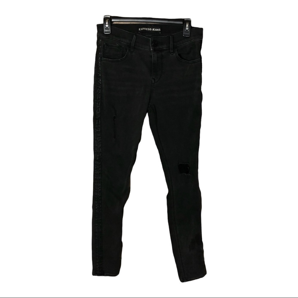 Express jean legging